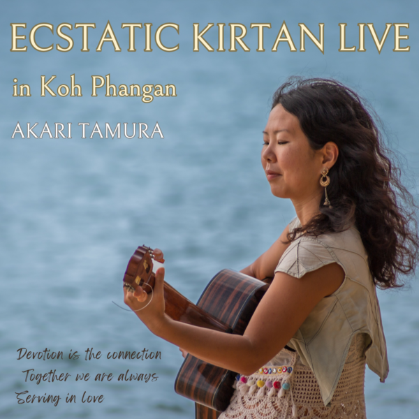 Ecstatic kirtan live in koh phangan 2024